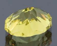 AAA color 9.32ct fancy cut lemon Citrine
