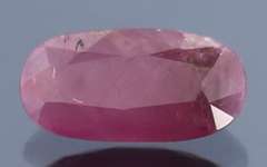 Unheated! 2.55ct enlongated oval cut Ruby