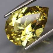 Brilliant! 6.45ct top lemon yellow unheated Citrine