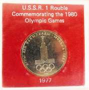USSR Commemorative 1980 Olympic Games Coin