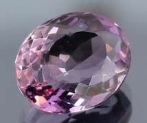 Striking 12.44ct natural violet pink Amethyst
