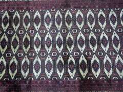 Handmade Bokhara Design 6.0x4.2