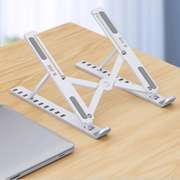 Height Adjustable Heat Dissipation Laptop Stand