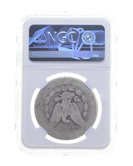 POOR 1 1884 Morgan Silver Dollar - CAC - Graded NGC