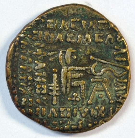 Impressive Parthia Silver Drachm of Vonones II, 51 AD. Scarce