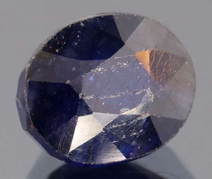 7.74ct Royal blue Sapphire from Madagascar
