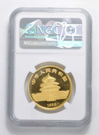 PF69 UCAM 1988 China 100 Yuan 1 Oz Gold Dragon - Lunar Series - NGC