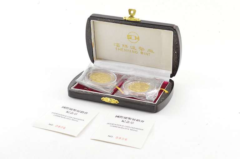 (2) 1990 Hong Kong Int'l Coin Convention 1/2 Oz Gold & 1/5 Oz Silver