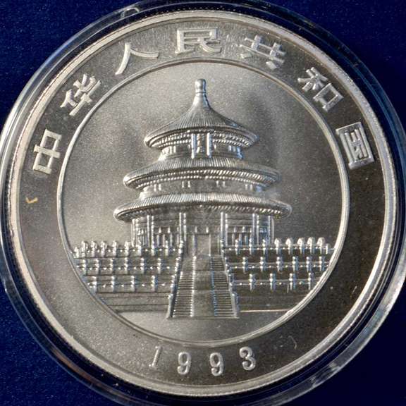 1993 China Silver Panda Dollar. BU 1 oz .999