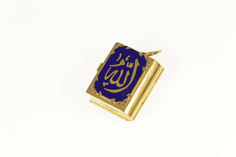 18K Yellow Gold Enamel Quran Koran Islamic Book Charm/Pendant