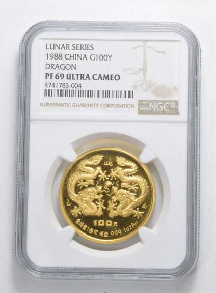 PF69 UCAM 1988 China 100 Yuan 1 Oz Gold Dragon - Lunar Series - NGC