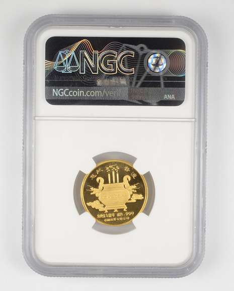 PF69 UCAM 1988 China 1/4 Oz. Gold - Guanyin - Official Medal - NGC