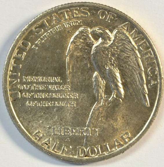Blazing Gem BU 1925 Stone Mountain Commemorative Half