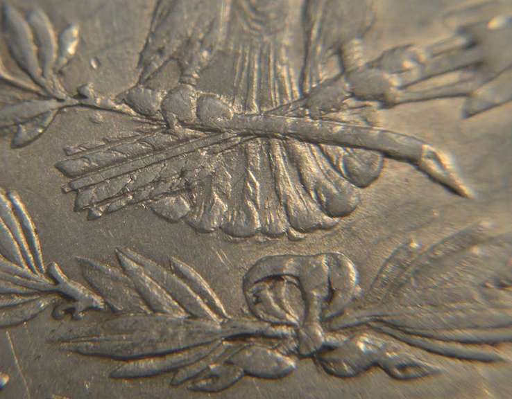 1878 Morgan Silver Dollar VAM38 7/8 Strong 7/5. Circulated. ANACS