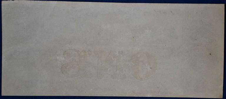 State Of Alabama, Montgomery. 1863 Confederate $1, About Uncirculated.