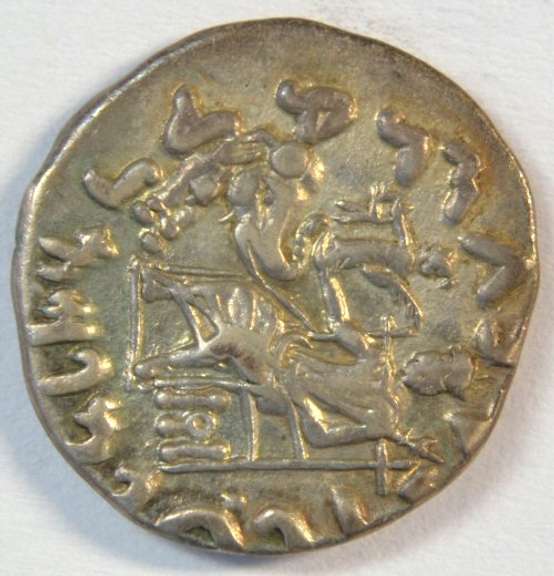 Great Bactrian Silver Drachm of Antialkidas, 115-95 BC