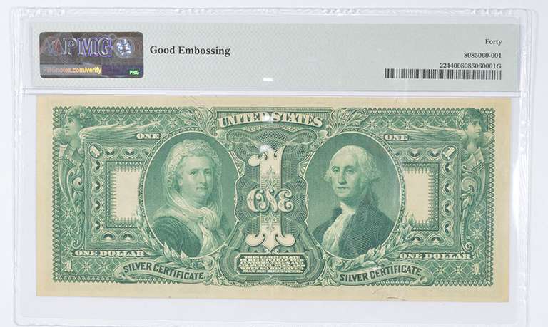 1896 $1 FR#224 Silver Certificate PMG 40 Extremely Fine Good Embossing
