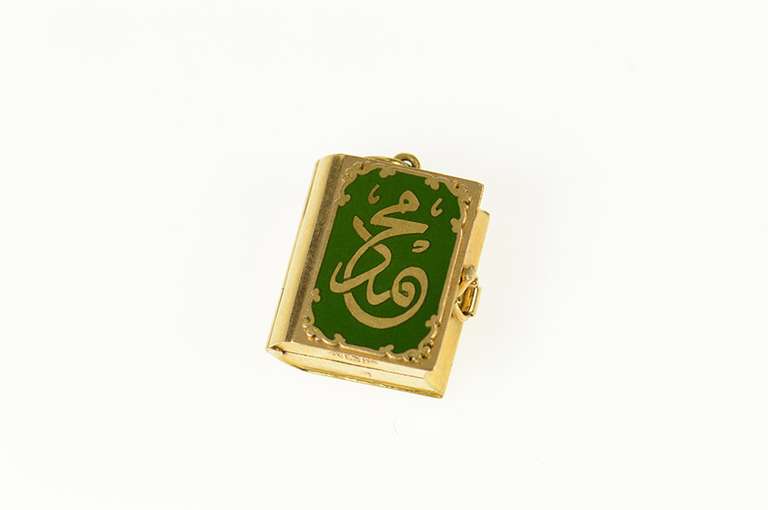 18K Yellow Gold Enamel Quran Koran Islamic Book Charm/Pendant
