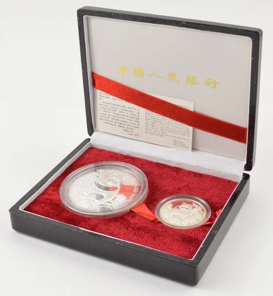 1987 China 10 Yuan & 50 Yuan 1 Oz & 5 Oz .999 Silver 2 Coin Set BOX