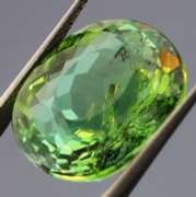 Huge! 16.51ct open color grass green Tourmaline