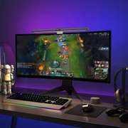 LED Screen Hanging Light Bar Razer Chroma Compatible