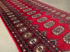 AUTHENTIC BOKHARA  RUNNER 2.7x11