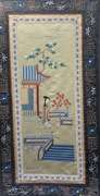 Vintage Framed Oriental Embroidery Art on Silk Fabric