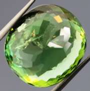 Huge! 16.51ct open color grass green Tourmaline