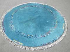 Handmade Round Chinese 7.5x7.5