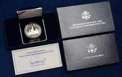 1996 Smithsonian Institution 150th Anniversary Commemorative Coin. Proof Dollar.