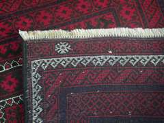 Afghan Turkman Design 7.3x3.9
