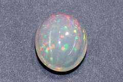 Gem Quality Natural Opal 6.20 cts.