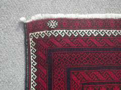 Afghan Turkman Design 7.3x3.9