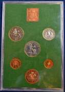 Coinage Of Great Britain And Northern Ireland 1975. Uncirculated.
