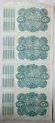 Sheet of 4 $ 5 State Of Louisiana Baby Bonds