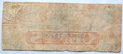 July 11 1862 25 Cents Farmers Merchants Bank Washington DC Note