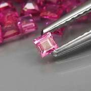 Thai pink! 4.39ct 45 piece princess cut Ruby set