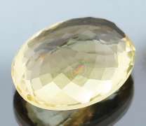 Amazing 21.82ct golden yellow unheated Citrine