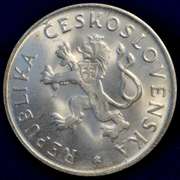 1955 Czechoslovakia 10th Anniversary Liberation From Germany. .900 Silver