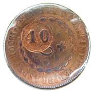 1830-R Petrus IDG Double Stamped Coin