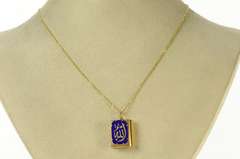 18K Yellow Gold Enamel Quran Koran Islamic Book Charm/Pendant