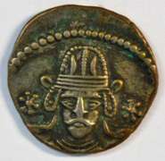 Impressive Parthia Silver Drachm of Vonones II, 51 AD. Scarce