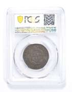 VF20 1822 Matron Head Large Cent - Graded PCGS