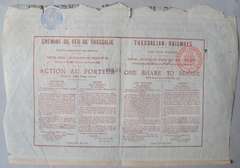Group of 24 1886 Railroad Bonds Greece