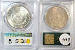 Near Gem BU 1885 & 1885-O Morgan Silver Dollars. PCGS MS64