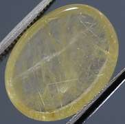 Interesting 4.72ct golden rutilated quartz