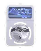 PF70UCAM 1995-P Atlanta Olympics Commem. Silver Dollar - NGC