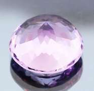 Magnificent 13.74ct pinkish lavender Amethyst