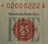 Series 1963 $5 Red Seal Star Note Fancy Serial Number (02000222)
