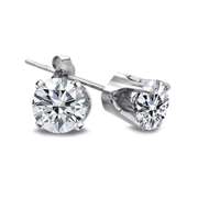 1/4 Ct Round Diamond 14K White Gold Stud Earrings, H-I, I2-I3